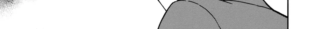 Read Case Closed chapter 450 image 25 on Lezhin