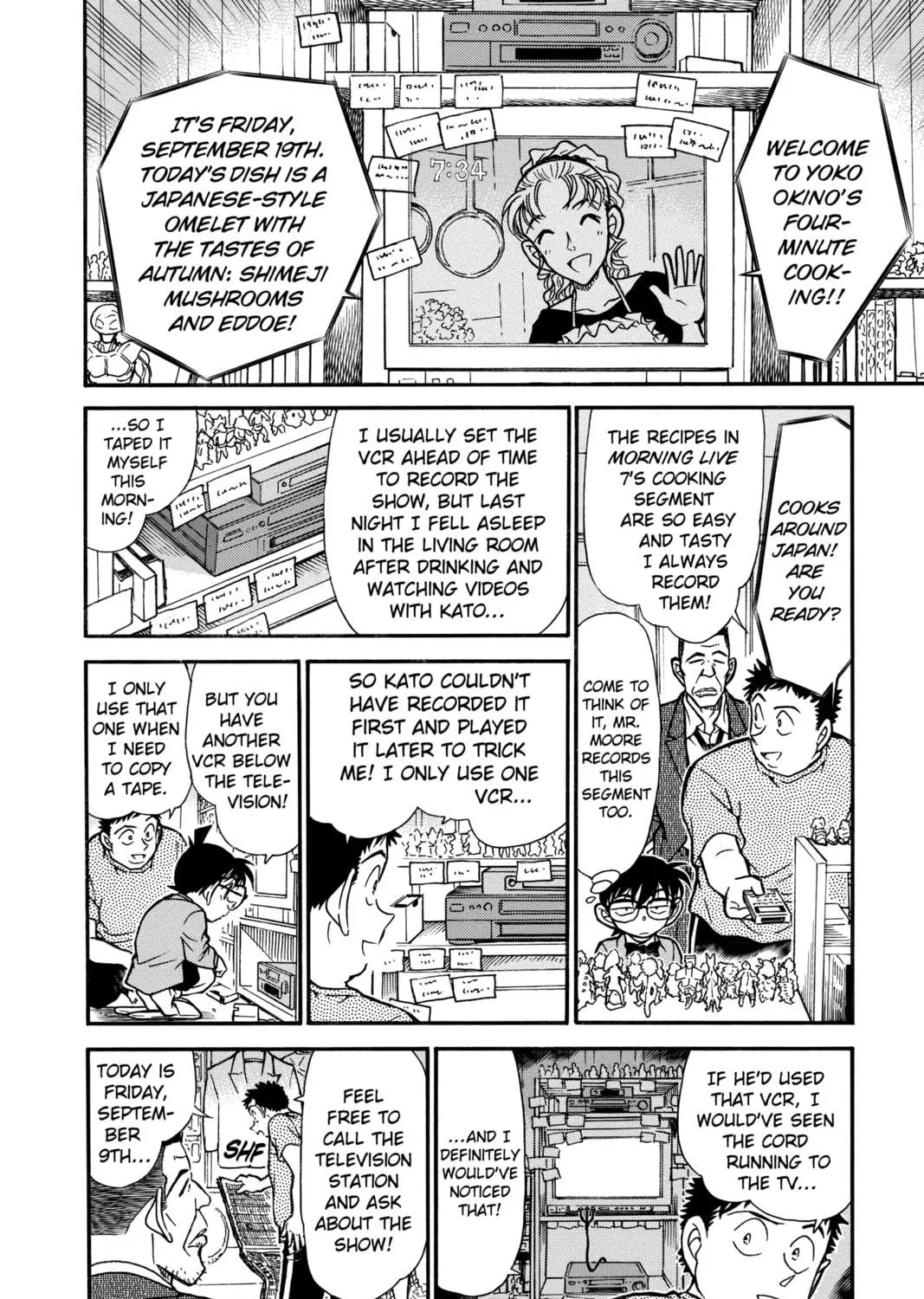 Read Case Closed chapter 451 image 10 on Lezhin