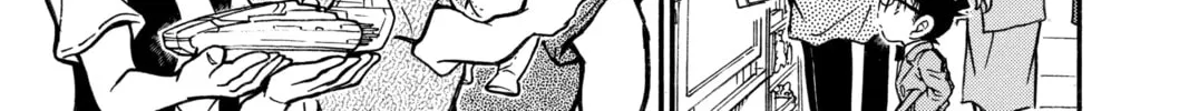Read Case Closed chapter 451 image 13 on Lezhin