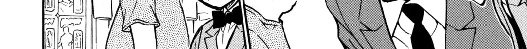 Read Case Closed chapter 451 image 15 on Lezhin