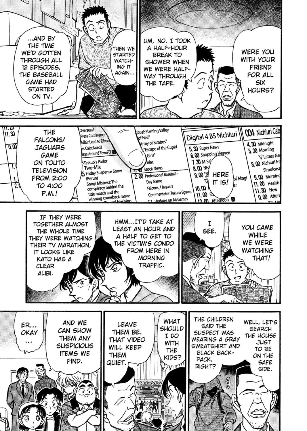 Read Case Closed chapter 451 image 16 on Lezhin