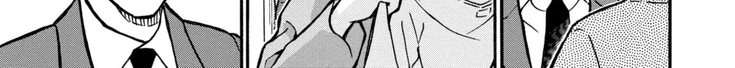 Read Case Closed chapter 451 image 21 on Lezhin