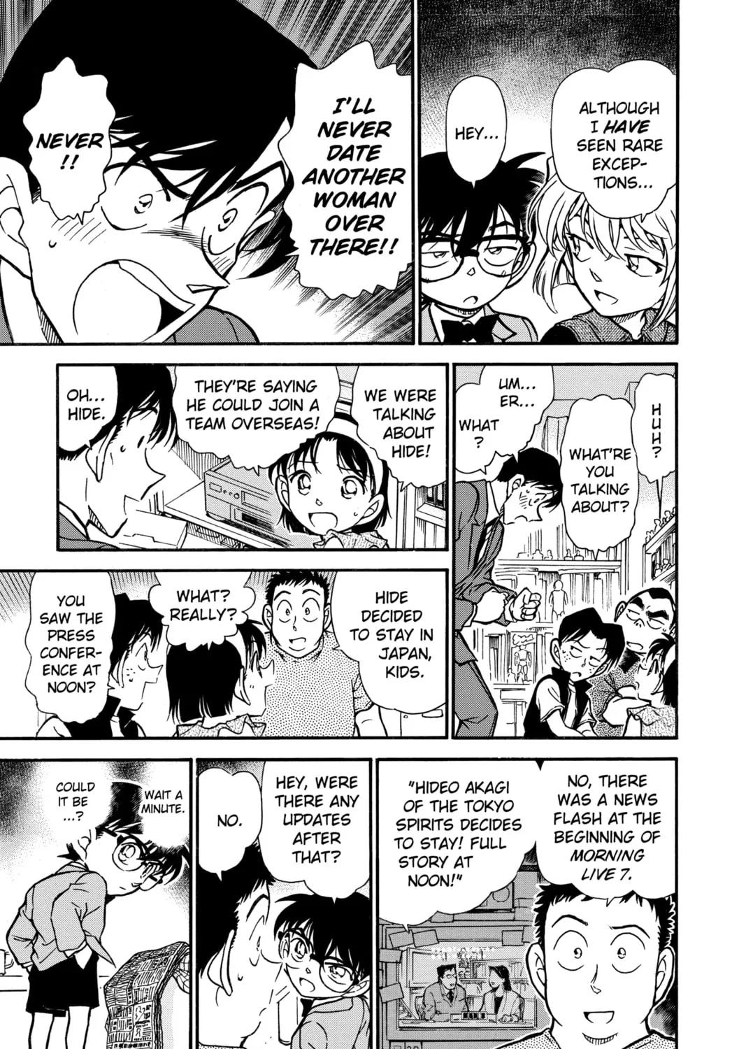 Read Case Closed chapter 451 image 24 on Lezhin
