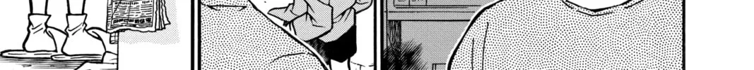 Read Case Closed chapter 451 image 25 on Lezhin