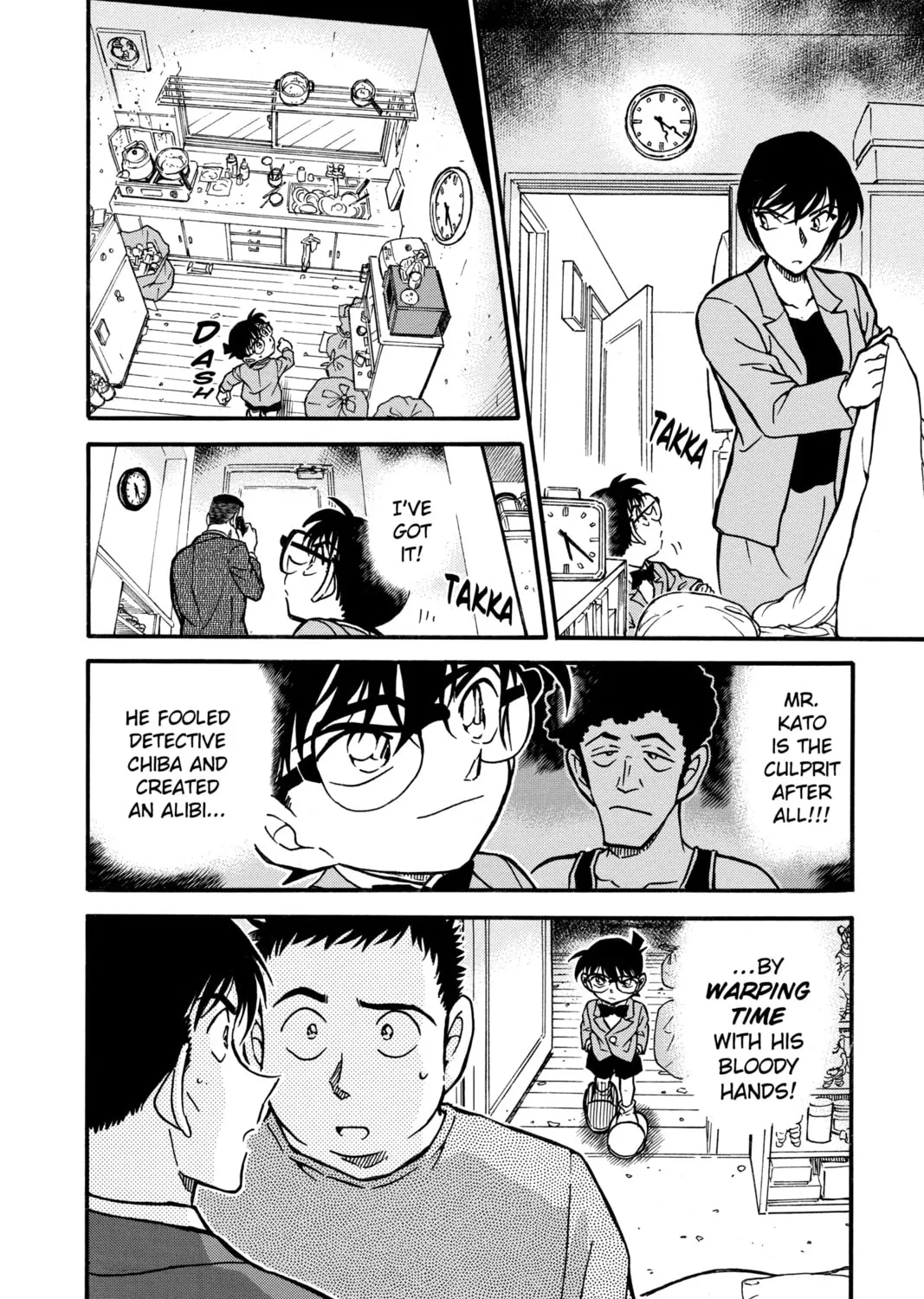 Read Case Closed chapter 451 image 30 on Lezhin