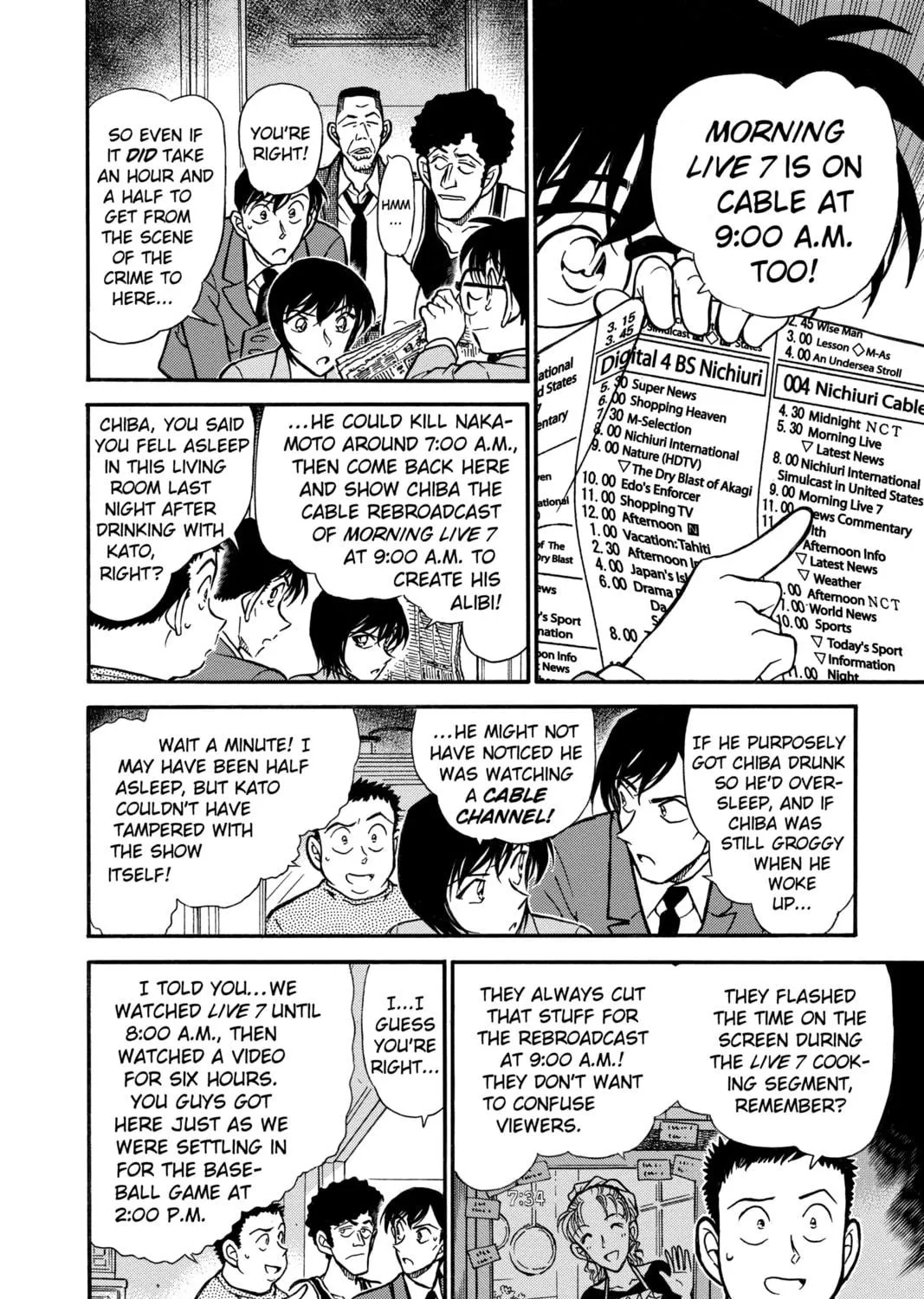 Read Case Closed chapter 452 image 10 on Lezhin