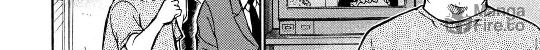 Read Case Closed chapter 452 image 11 on Lezhin