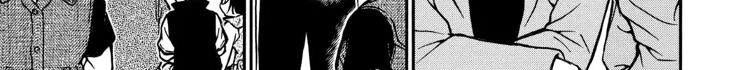 Read Case Closed chapter 452 image 13 on Lezhin