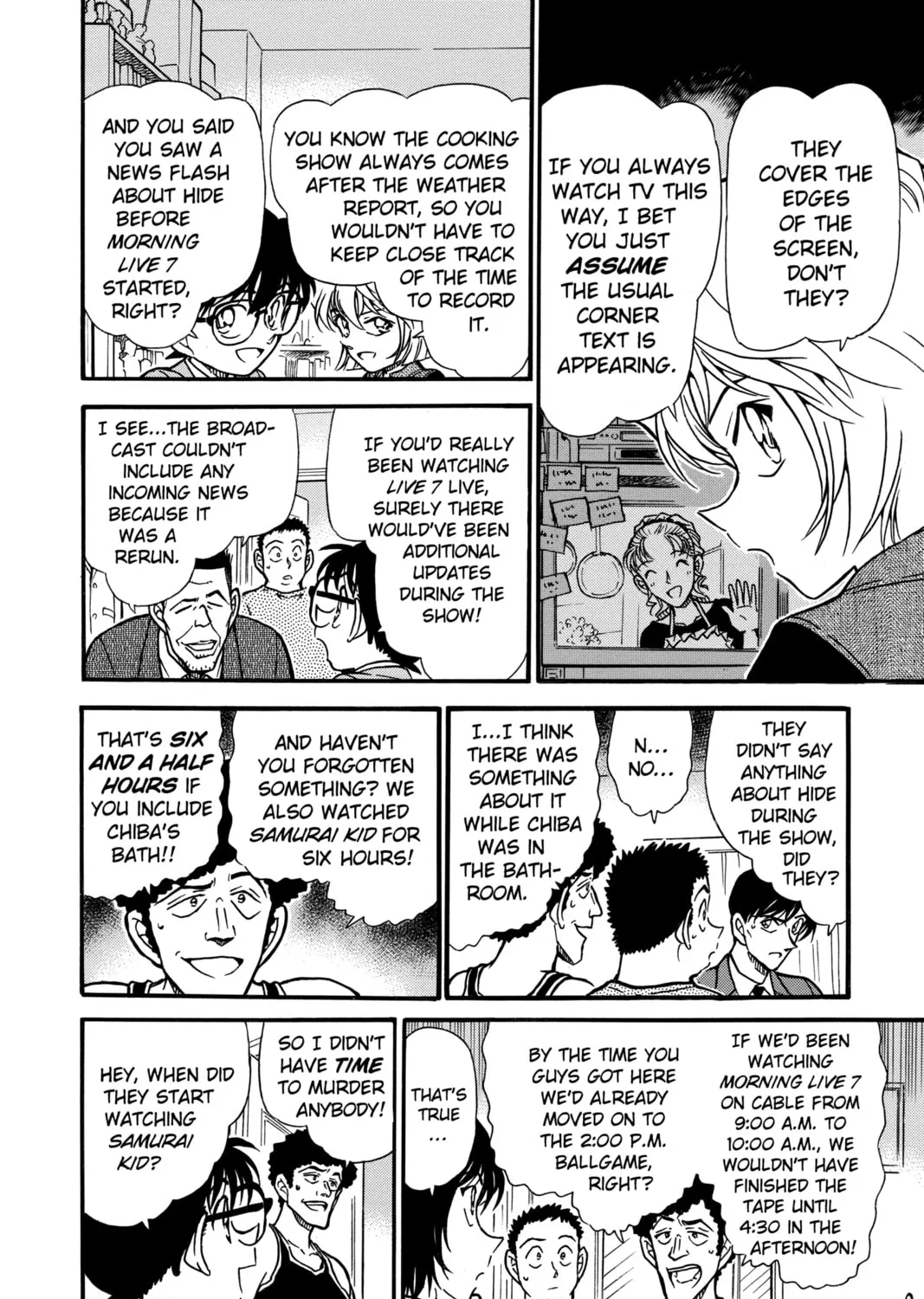 Read Case Closed chapter 452 image 14 on Lezhin