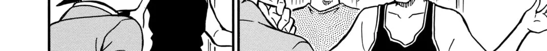 Read Case Closed chapter 452 image 15 on Lezhin