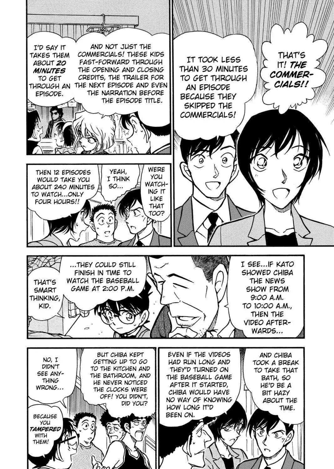 Read Case Closed chapter 452 image 18 on Lezhin