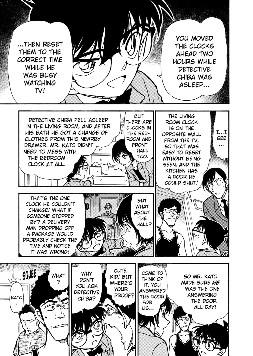 Read Case Closed chapter 452 image 20 on Lezhin