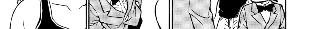 Read Case Closed chapter 452 image 21 on Lezhin