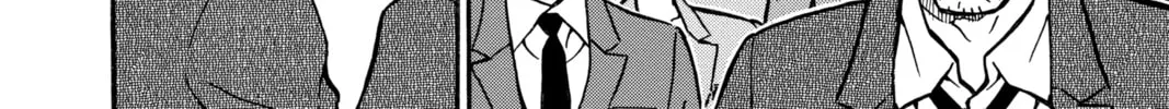 Read Case Closed chapter 452 image 27 on Lezhin