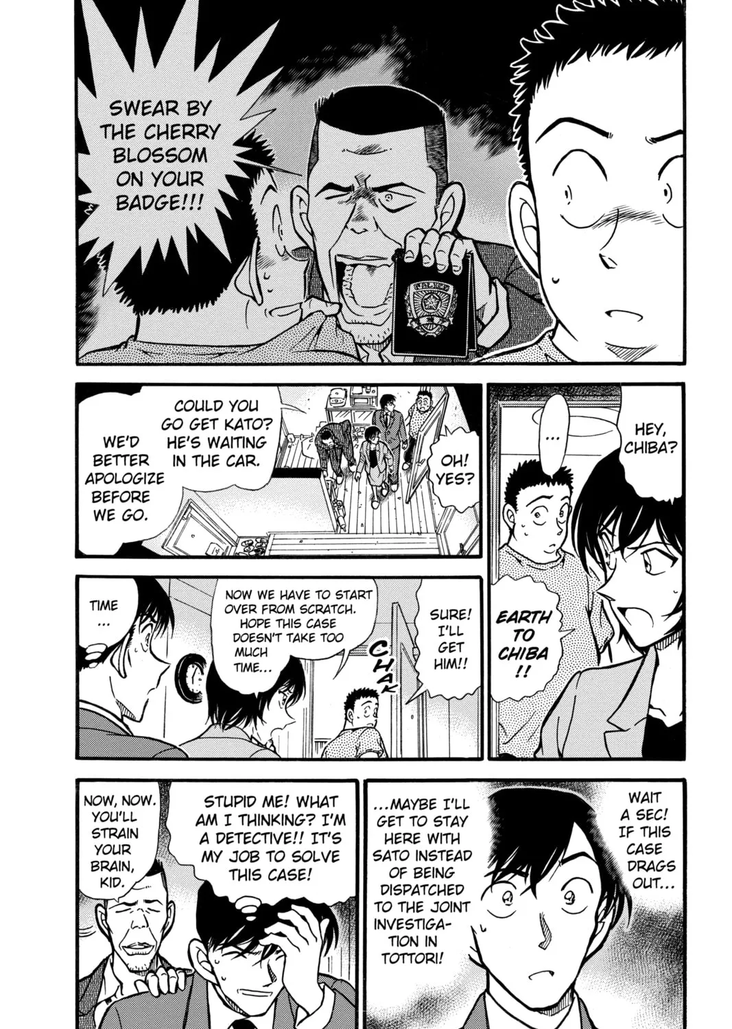 Read Case Closed chapter 452 image 6 on Lezhin