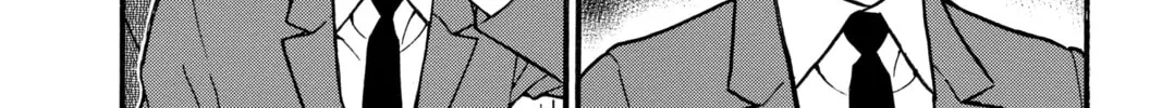 Read Case Closed chapter 452 image 7 on Lezhin