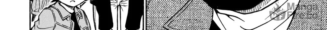 Read Case Closed chapter 453 image 11 on Lezhin