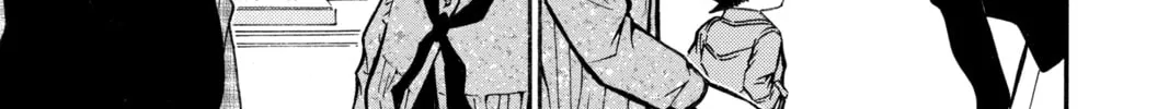 Read Case Closed chapter 453 image 13 on Lezhin