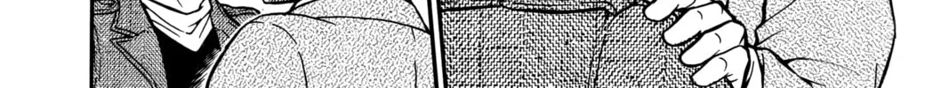 Read Case Closed chapter 453 image 25 on Lezhin
