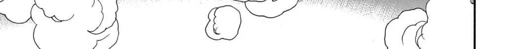 Read Case Closed chapter 453 image 31 on Lezhin