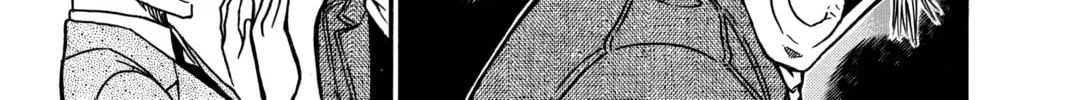 Read Case Closed chapter 454 image 25 on Lezhin