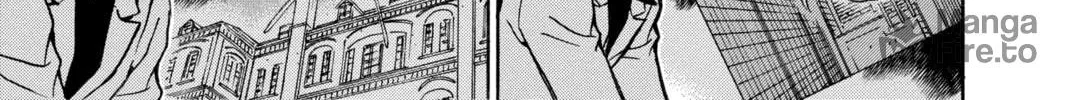 Read Case Closed chapter 454 image 29 on Lezhin