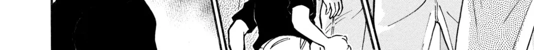 Read Case Closed chapter 454 image 3 on Lezhin