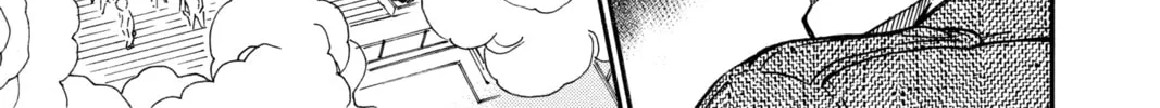 Read Case Closed chapter 455 image 21 on Lezhin