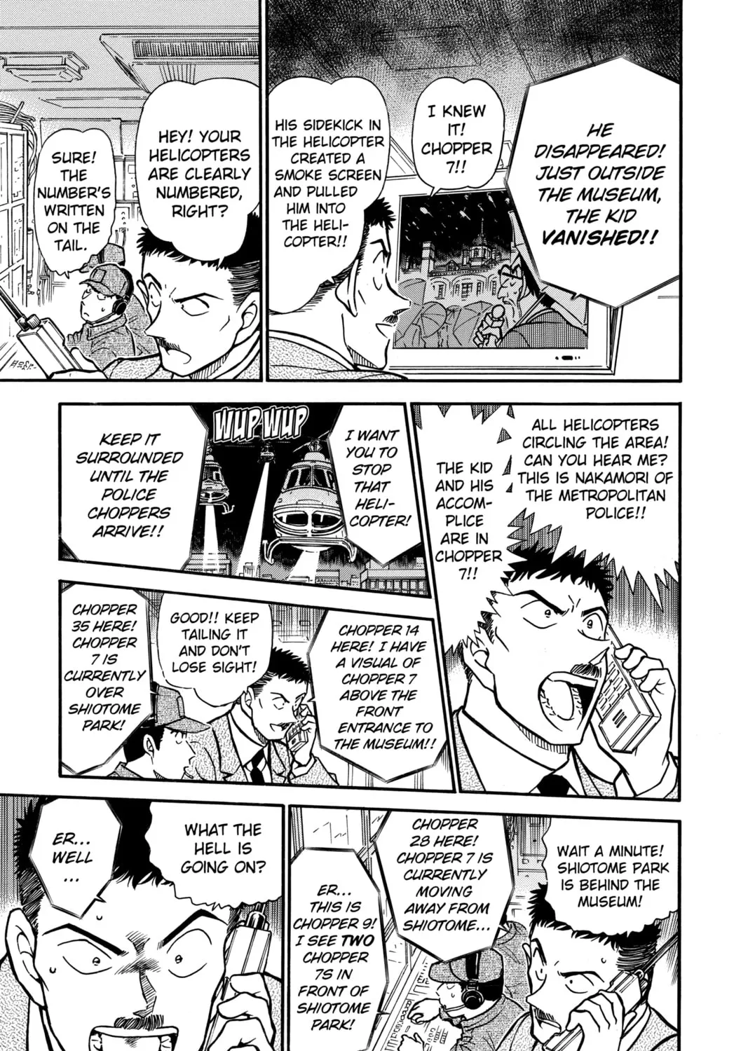 Read Case Closed chapter 456 image 12 on Lezhin