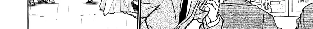 Read Case Closed chapter 456 image 15 on Lezhin