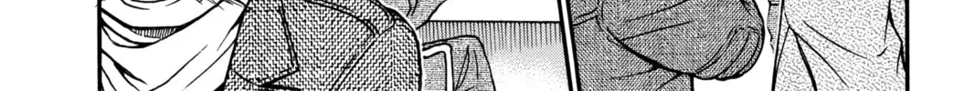 Read Case Closed chapter 456 image 3 on Lezhin