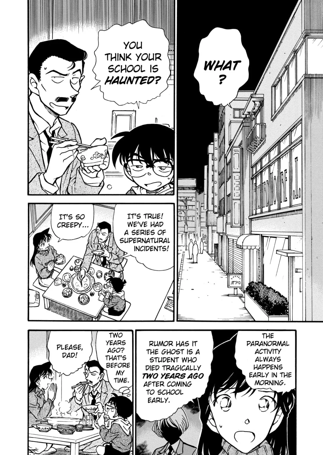 Read Case Closed chapter 457 image 2 on Lezhin