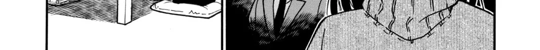Read Case Closed chapter 457 image 3 on Lezhin