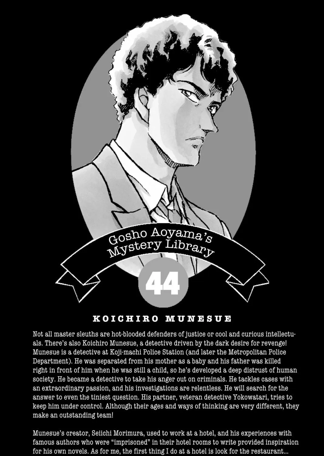 Read Case Closed chapter 457 image 38 on Lezhin