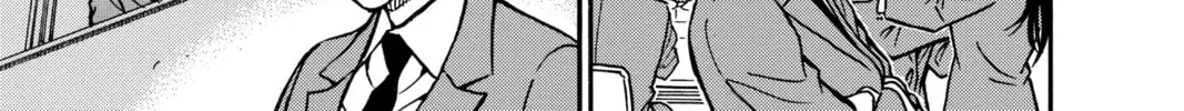 Read Case Closed chapter 458 image 13 on Lezhin