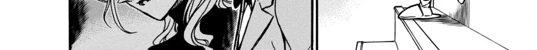 Read Case Closed chapter 458 image 15 on Lezhin