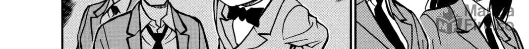 Read Case Closed chapter 458 image 23 on Lezhin