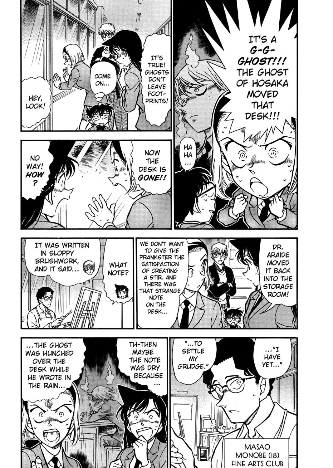 Read Case Closed chapter 458 image 4 on Lezhin