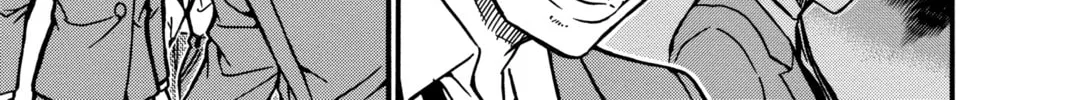 Read Case Closed chapter 459 image 21 on Lezhin