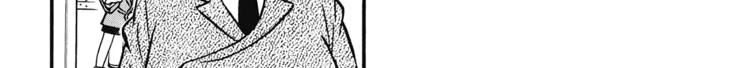 Read Case Closed chapter 46 image 13 on Lezhin