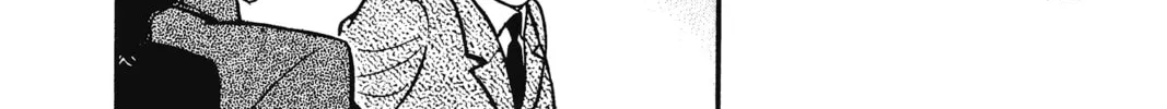 Read Case Closed chapter 46 image 15 on Lezhin
