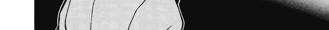 Read Case Closed chapter 46 image 31 on Lezhin