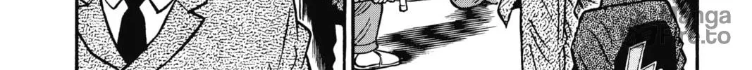 Read Case Closed chapter 46 image 5 on Lezhin