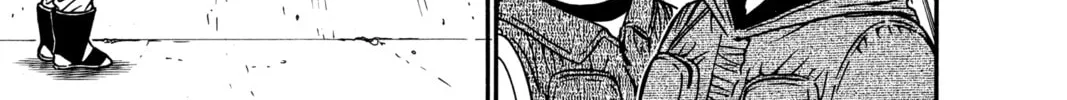 Read Case Closed chapter 460 image 13 on Lezhin