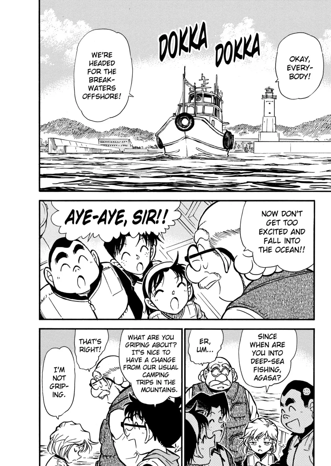 Read Case Closed chapter 460 image 2 on Lezhin