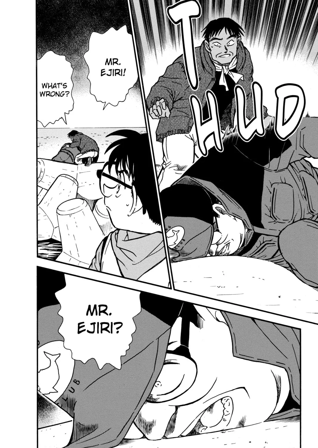 Read Case Closed chapter 460 image 30 on Lezhin