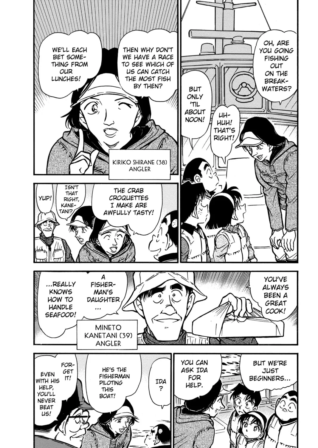 Read Case Closed chapter 460 image 6 on Lezhin
