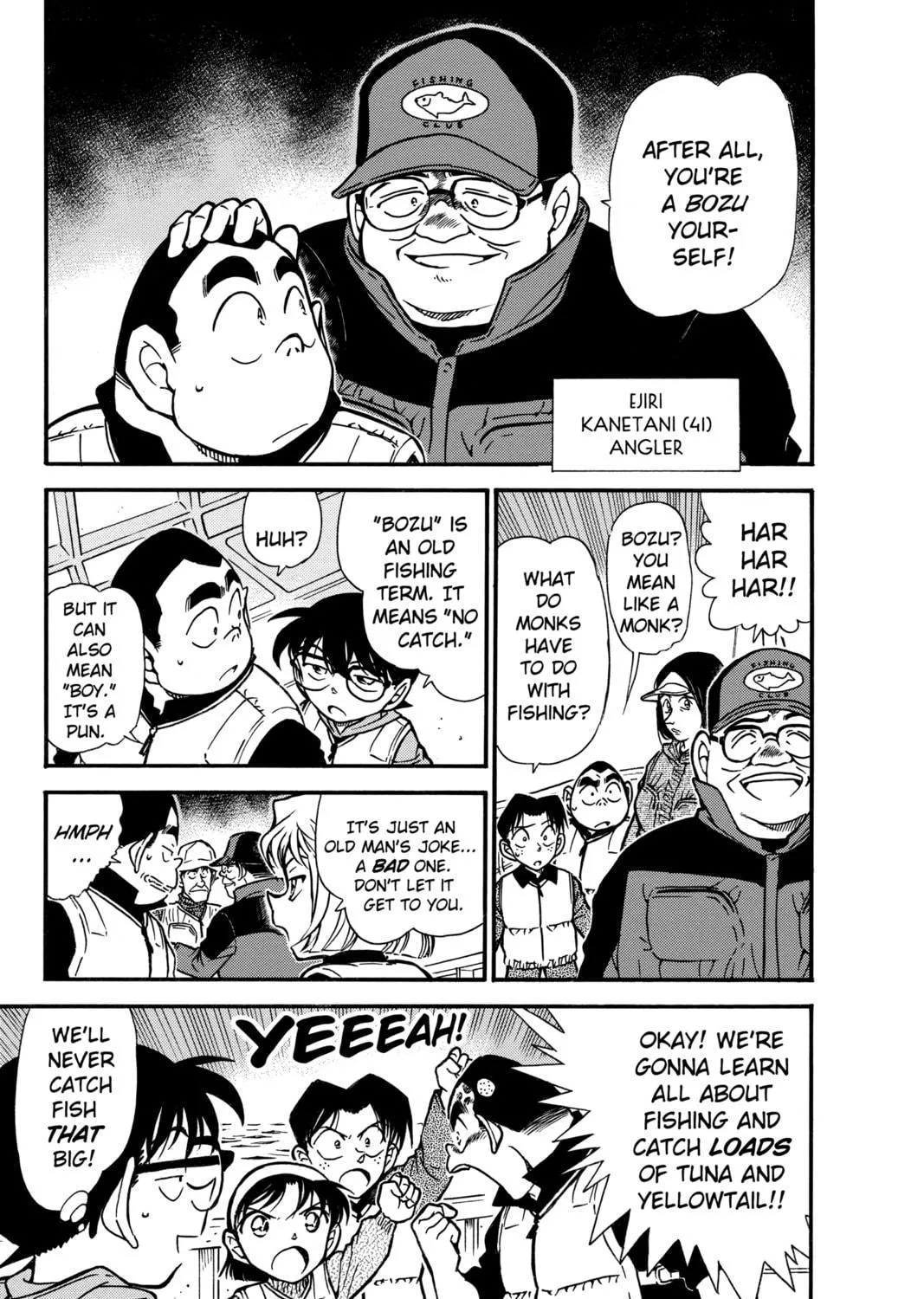 Read Case Closed chapter 460 image 8 on Lezhin