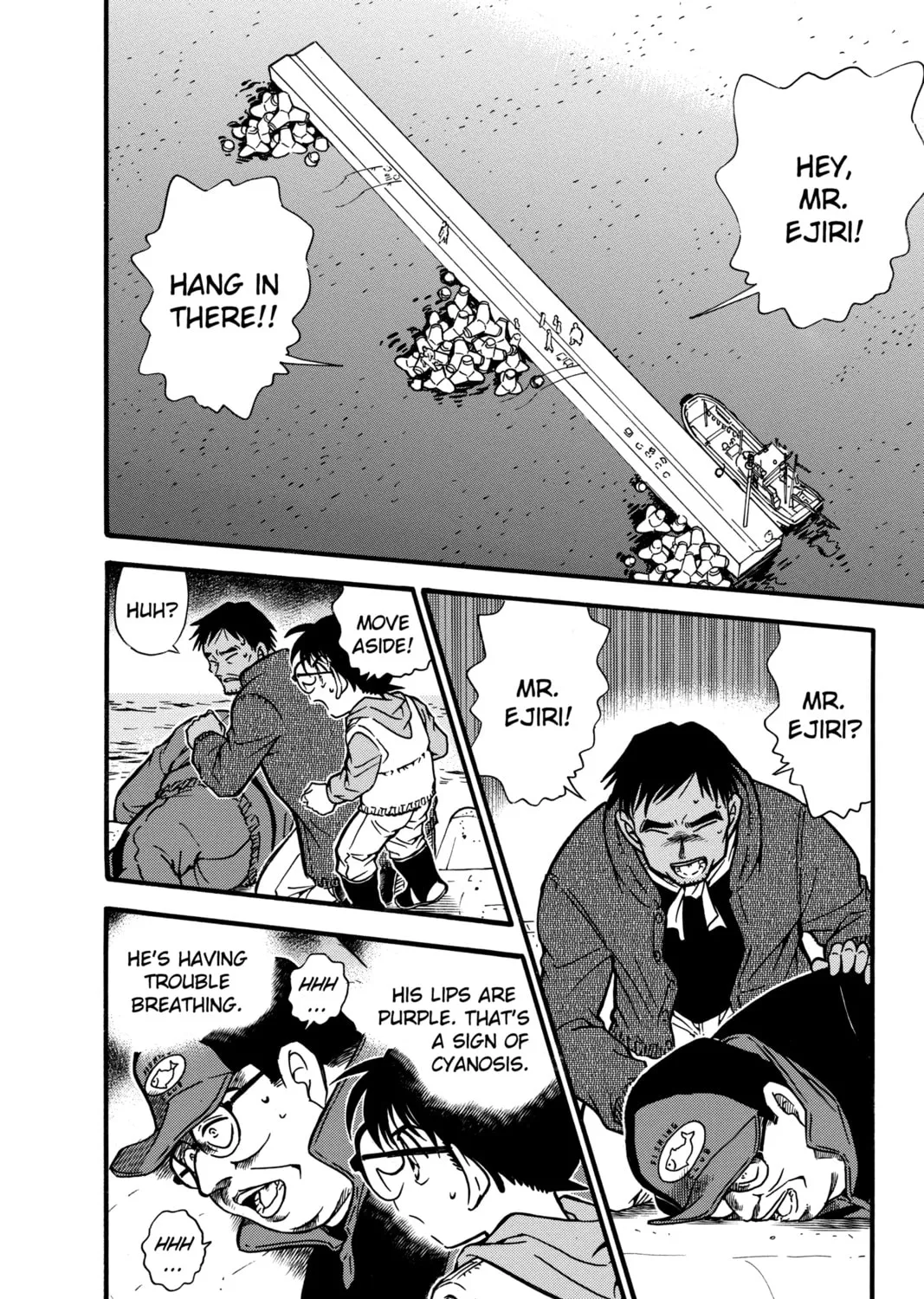 Read Case Closed chapter 461 image 2 on Lezhin