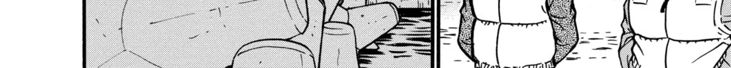 Read Case Closed chapter 462 image 15 on Lezhin